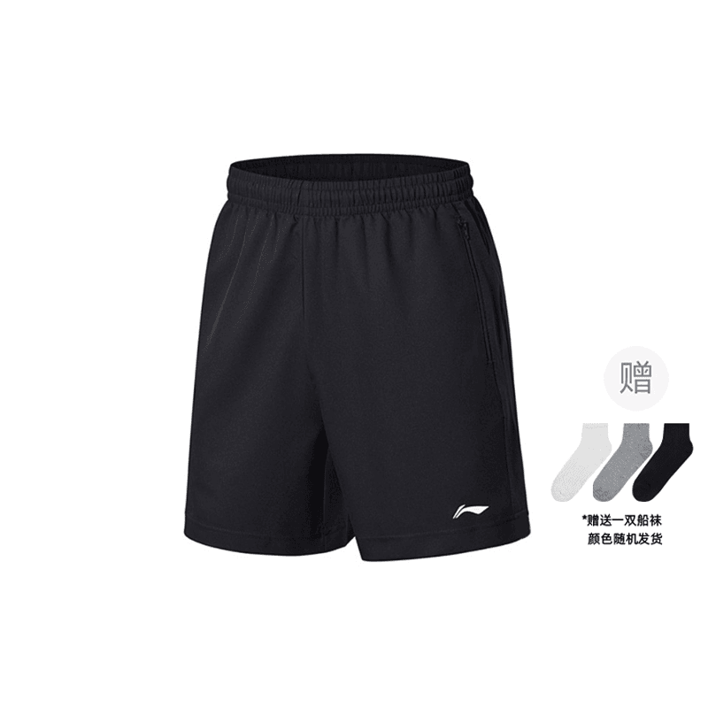 Спортивные шорты мужские Li-Ning - Boxette Shop